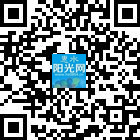 惠水陽光網的微信公眾號二維碼 惠水陽光網的微信公眾號二維碼