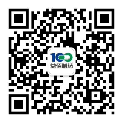 貴州益佰制藥的微信公眾號二維碼 貴州益佰制藥的微信公眾號二維碼