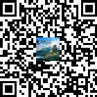 梵凈山旅游的微信公眾號二維碼 梵凈山旅游的微信公眾號二維碼