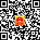 遵義正安政務的微信公眾號二維碼 遵義正安政務的微信公眾號二維碼