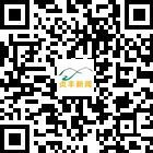 貞豐新聞的微信公眾號二維碼 貞豐新聞的微信公眾號二維碼