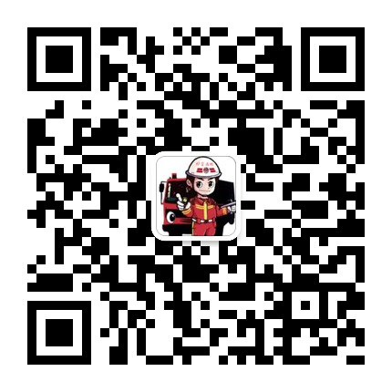 織金消防的微信公眾號二維碼 織金消防的微信公眾號二維碼