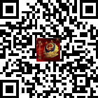 鎮寧公安的微信公眾號二維碼 鎮寧公安的微信公眾號二維碼